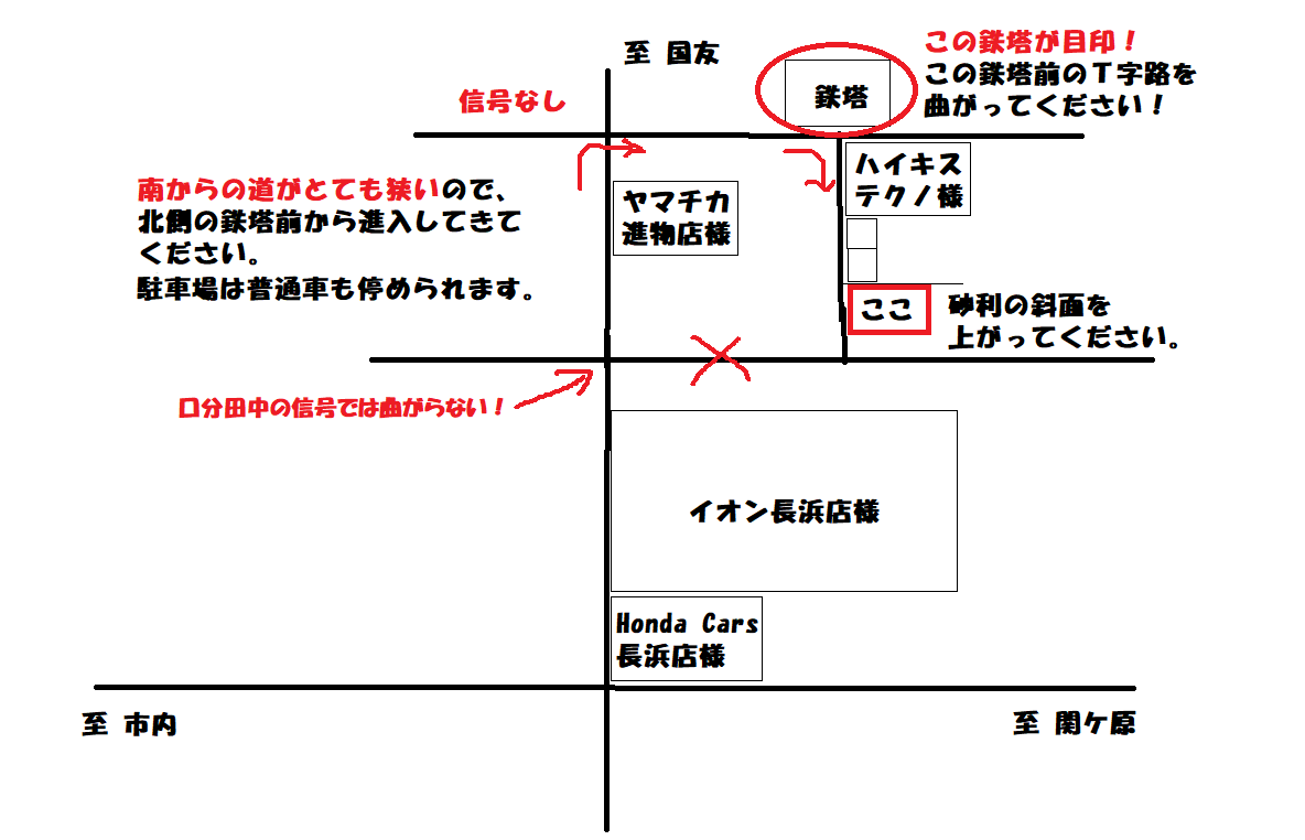 chizu.png(64098 byte)